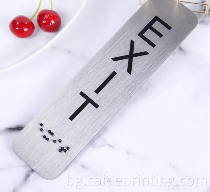 Брайловите знаци за безопасност braille safety signs